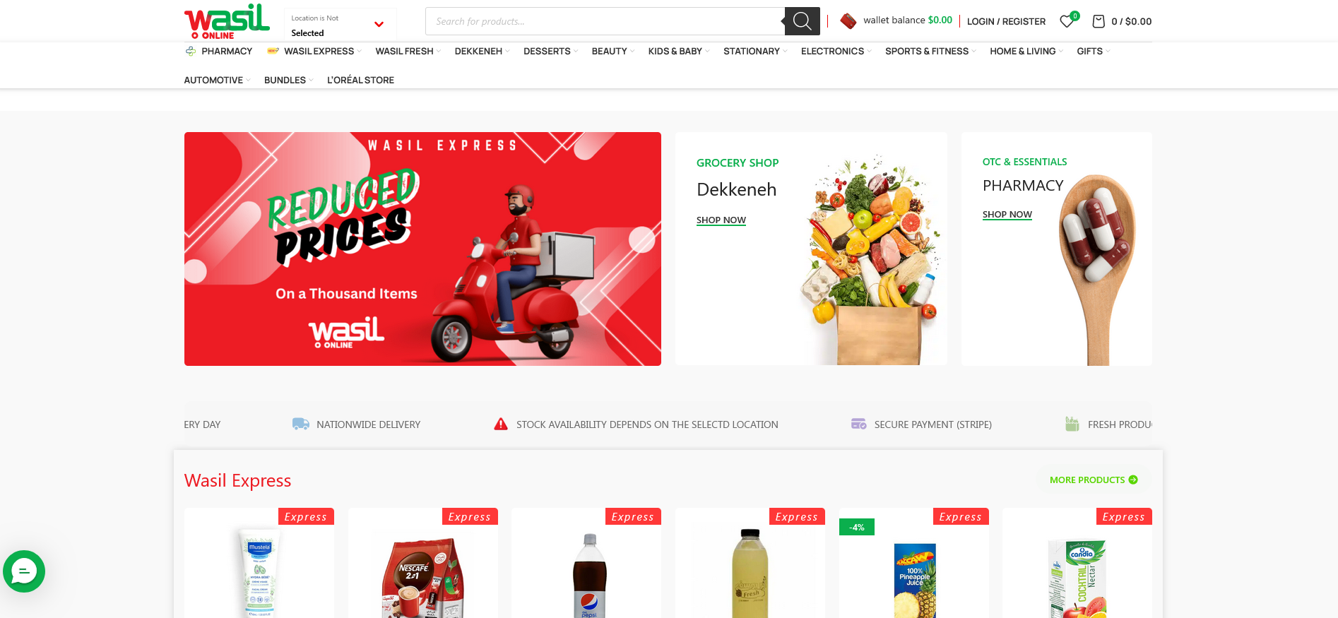 Wasil Homepage
